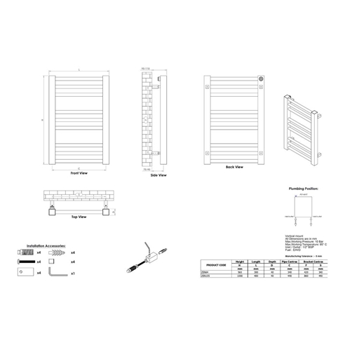 Aeon Zenith Vertical Designer Heated Towel Rail Radiator