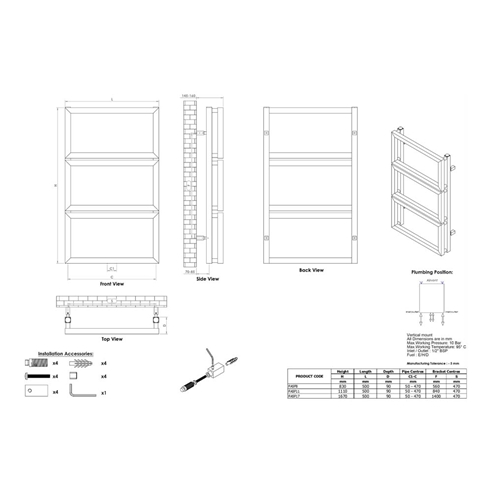 Aeon Fatih Stainless Steel Vertical Designer Heated Towel Rail Radiator