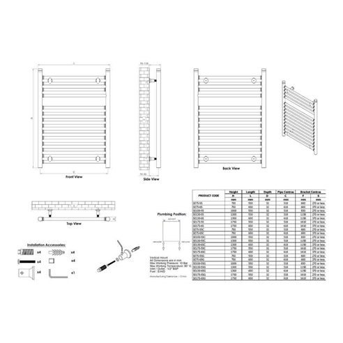 Aeon Seren Vertical Designer Heated Towel Rail Radiator