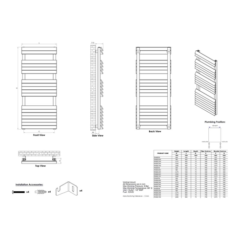 Aeon Panacea Stainless Steel Vertical Designer Heated Towel Rail Radiator - Polished