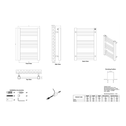 Aeon Zenith Vertical Designer Heated Towel Rail Radiator