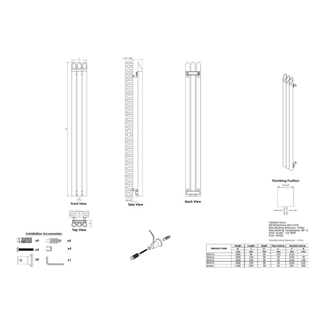 Aeon Bamboo Stainless Steel Wall Mounted Vertical Designer Radiator ...