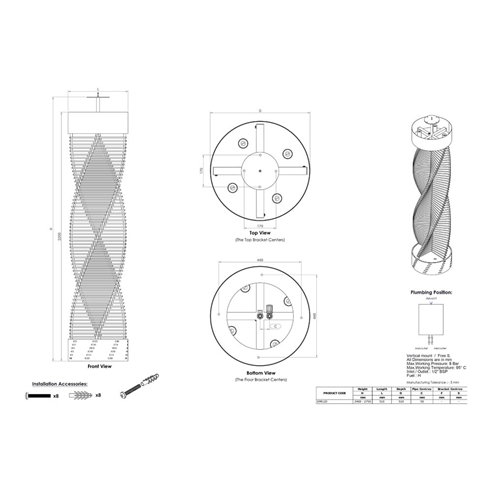 Aeon Speira Stainless Steel Free Standing Vertical Designer Radiator - 2400-2750 x 510mm