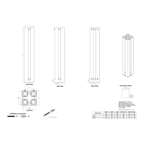 Aeon Stanza Stainless Steel Free Standing Vertical Designer Radiator