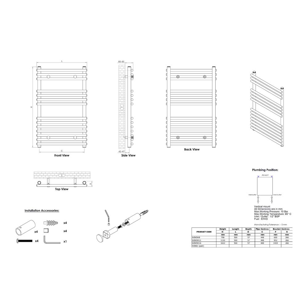 Aeon Windsor Stainless Steel Vertical Designer Heated Towel Rail Radiator
