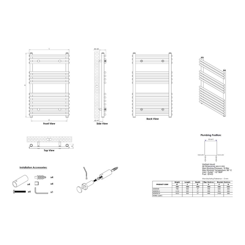 Aeon Windsor Stainless Steel Vertical Designer Heated Towel Rail Radiator