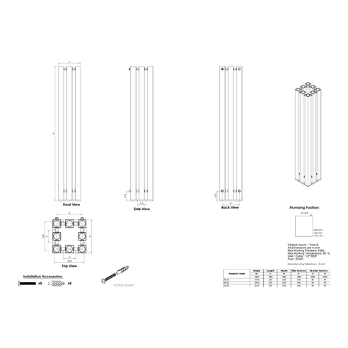 Aeon Alien Stainless Steel Free Standing Vertical Designer Radiator