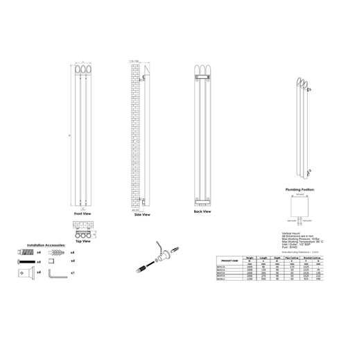 Aeon Bamboo Stainless Steel Wall Mounted Vertical Designer Radiator