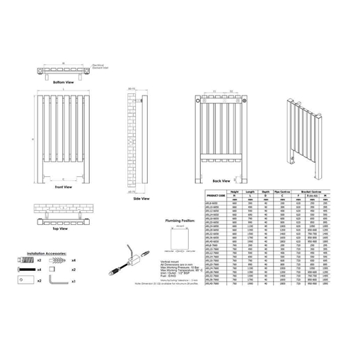 Aeon Arat Stainless Steel Floor Mounted Horizontal Designer Radiator - Polished