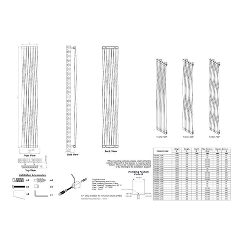 Aeon Twister Stainless Steel Vertical Designer Radiator